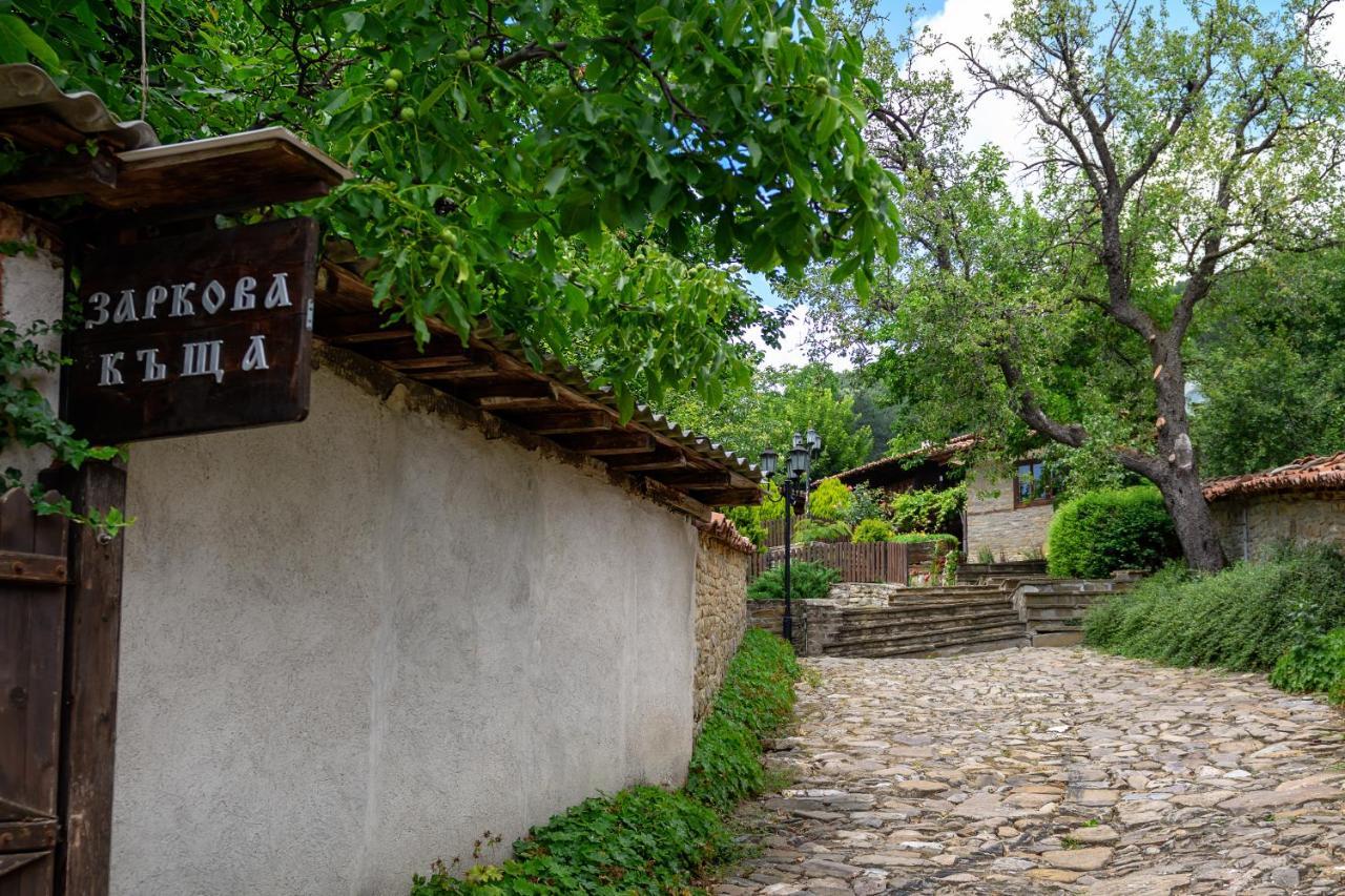 Guest House Zarkova Kushta Zheravna Dış mekan fotoğraf